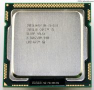 Intel 1st Gen LGA1156 i3 i5 i7 CPU, starts